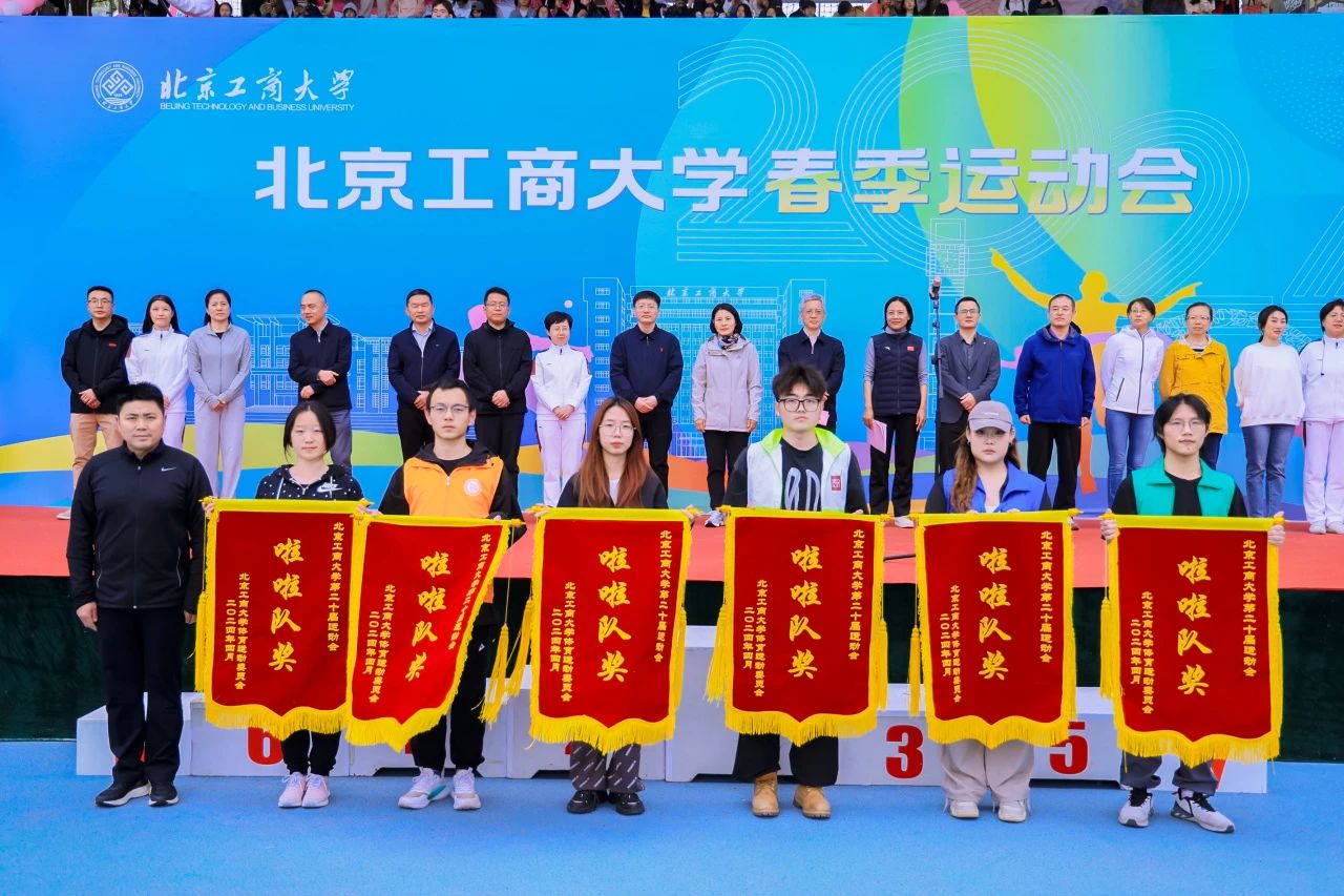 大发welcome(中国游)首页官网登录