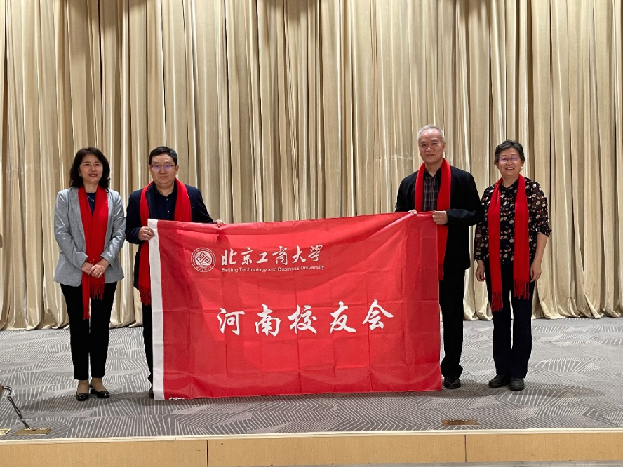 大发welcome(中国游)首页官网登录