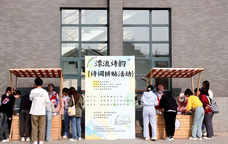 大发welcome(中国游)首页官网登录