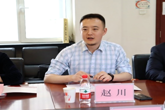 大发welcome(中国游)首页官网登录