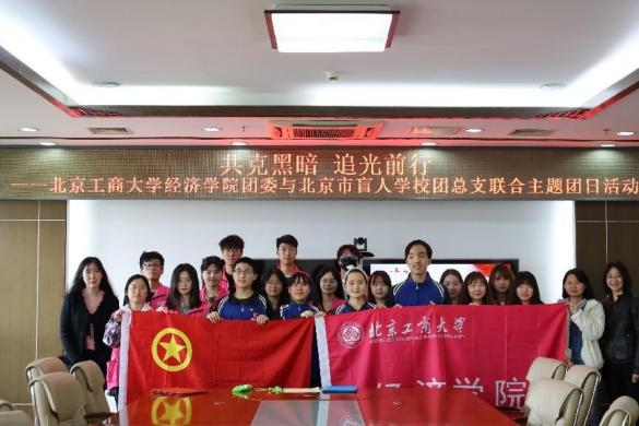 大发welcome(中国游)首页官网登录