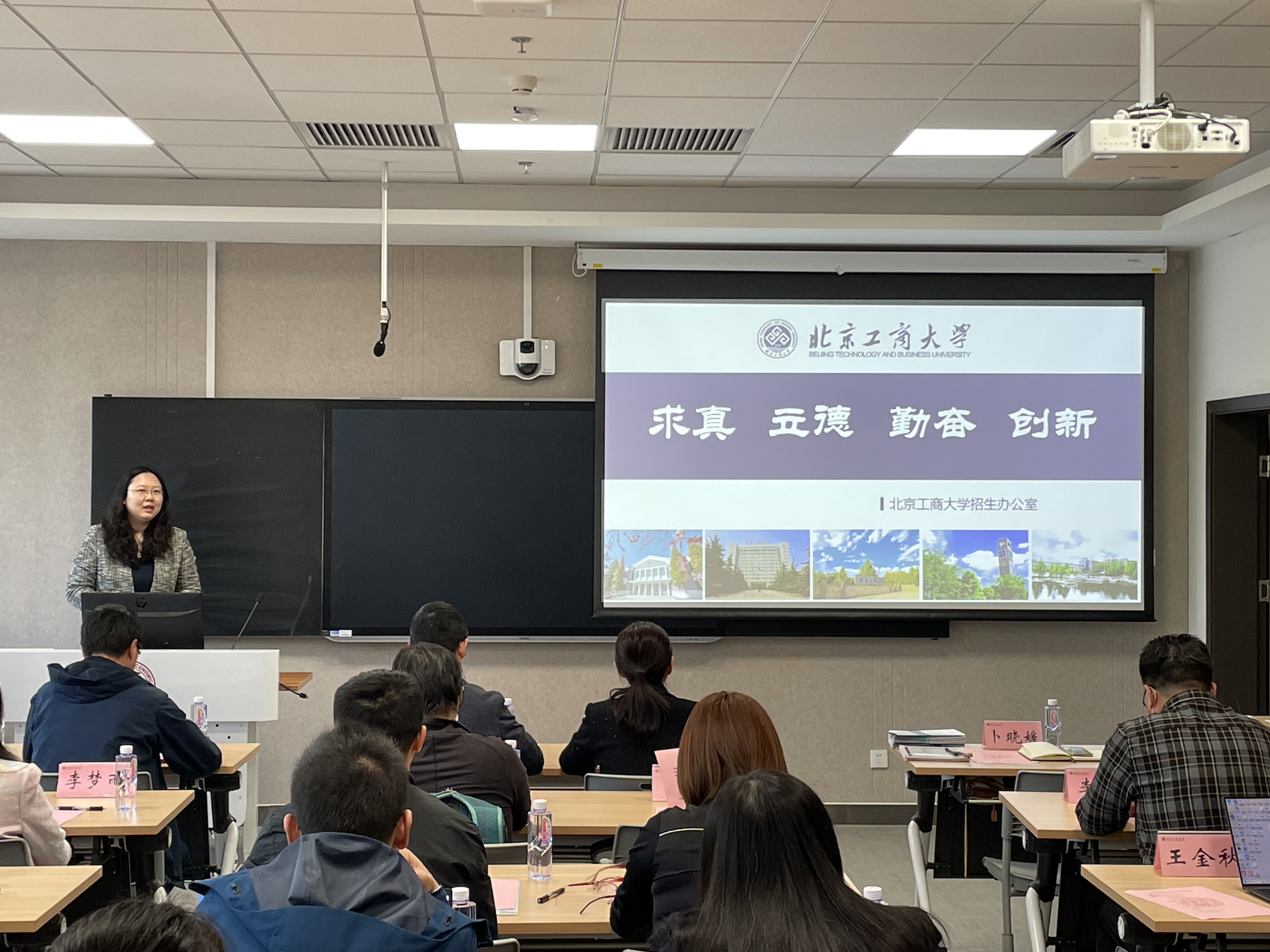 大发welcome(中国游)首页官网登录