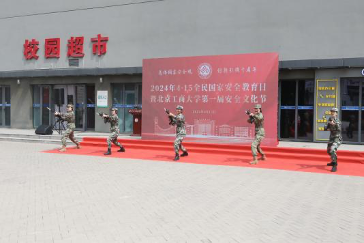 大发welcome(中国游)首页官网登录