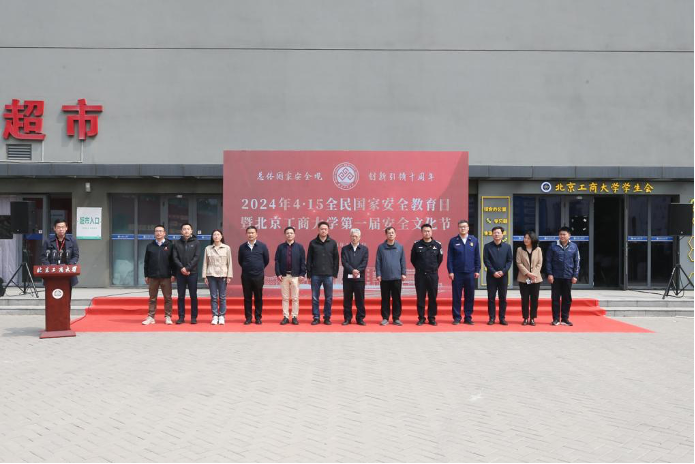 大发welcome(中国游)首页官网登录