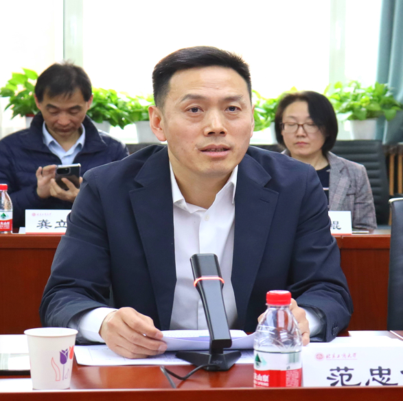 大发welcome(中国游)首页官网登录
