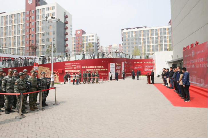 大发welcome(中国游)首页官网登录