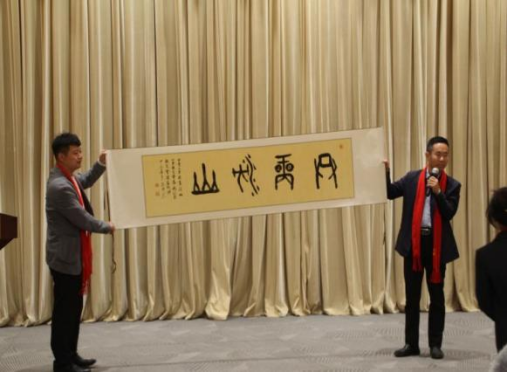 大发welcome(中国游)首页官网登录