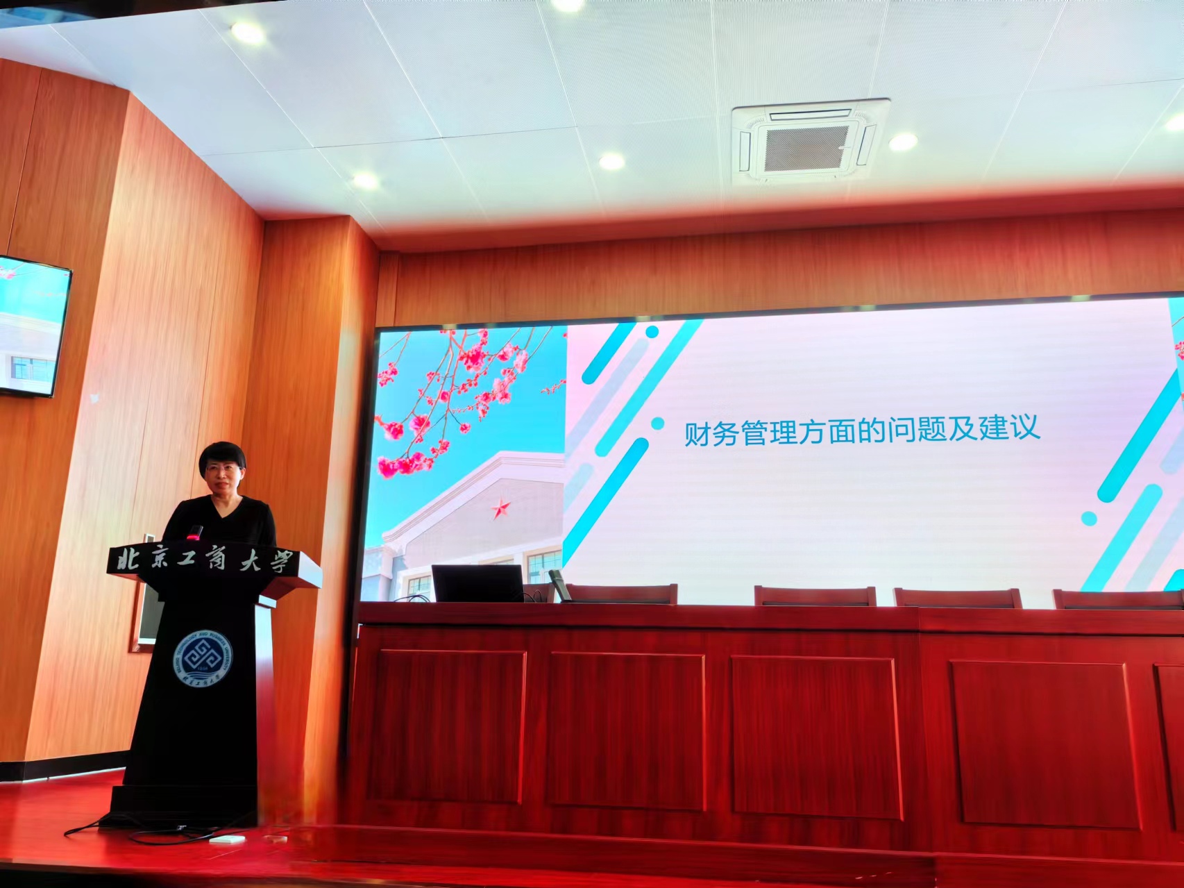 大发welcome(中国游)首页官网登录