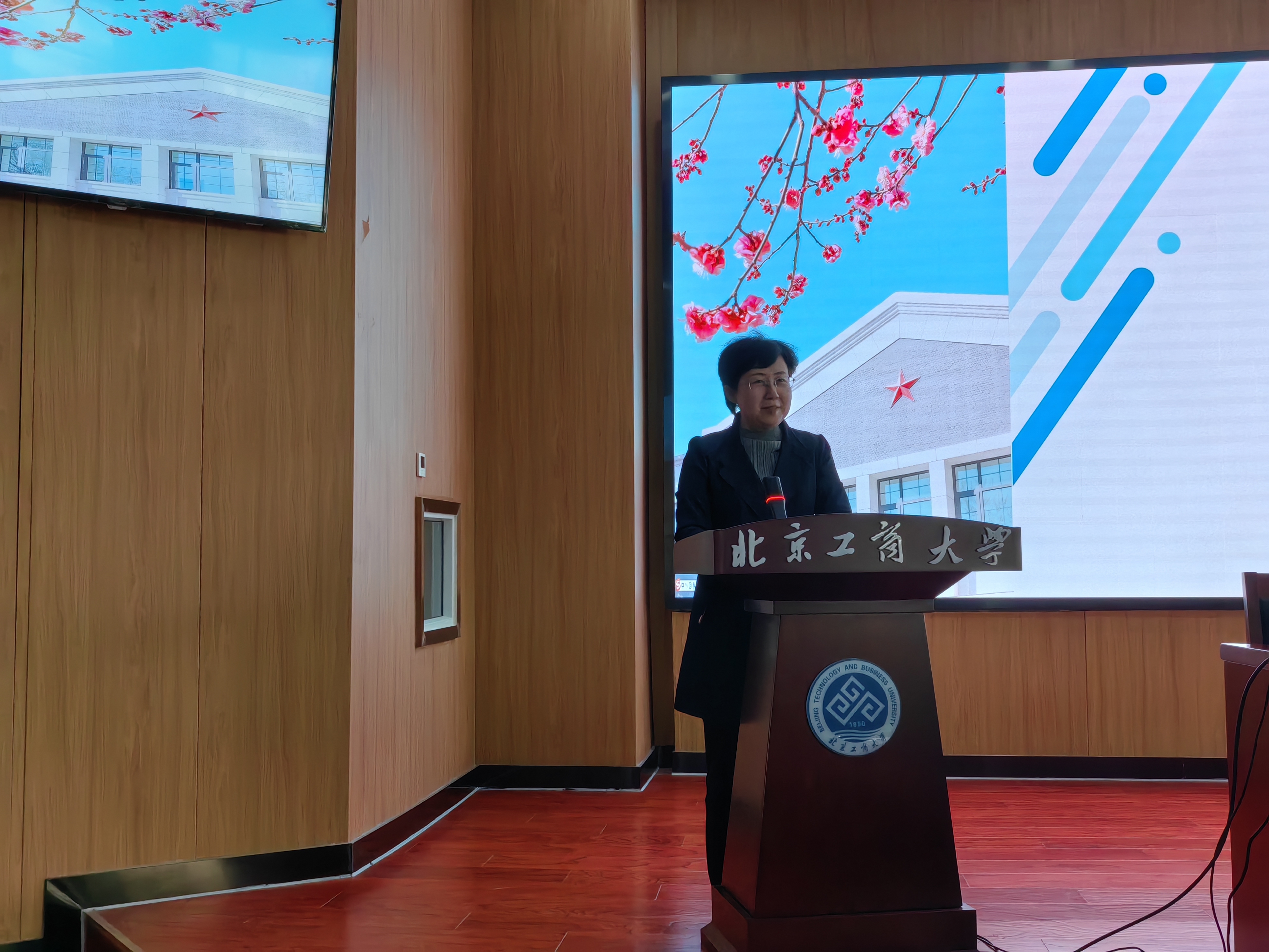 大发welcome(中国游)首页官网登录