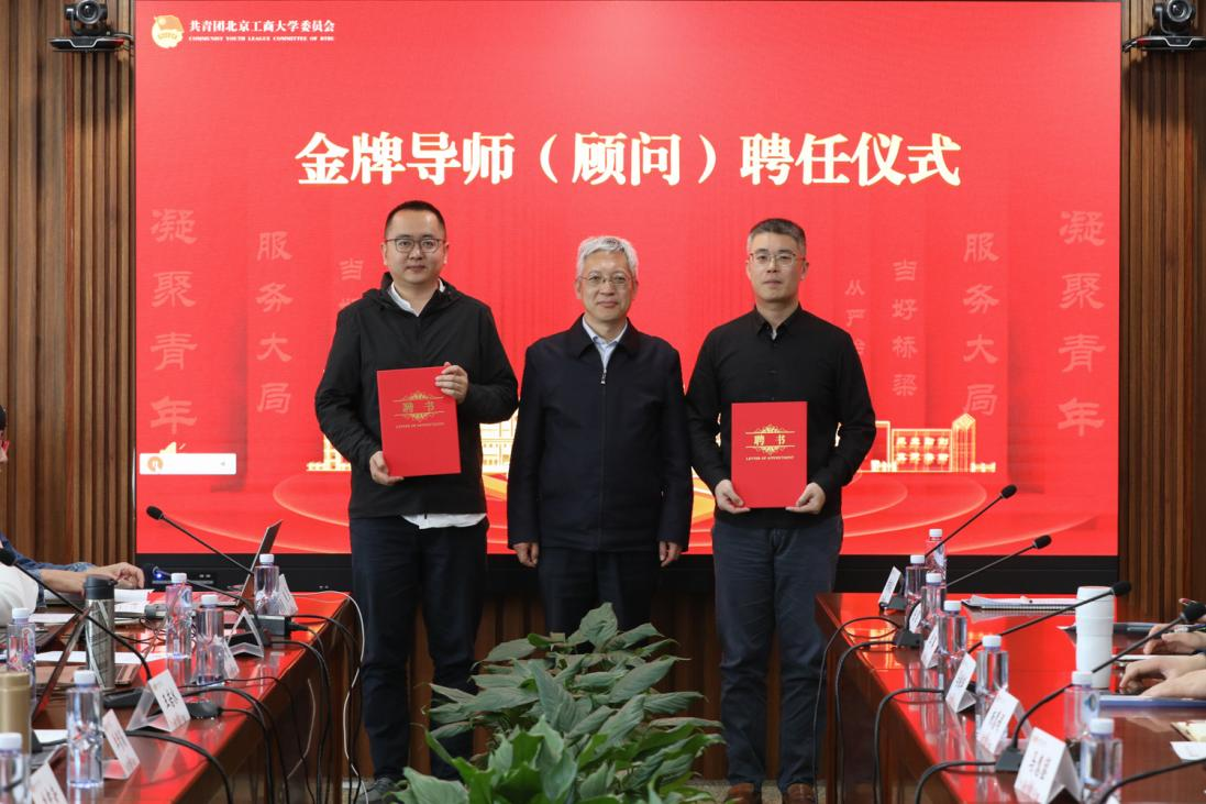 大发welcome(中国游)首页官网登录