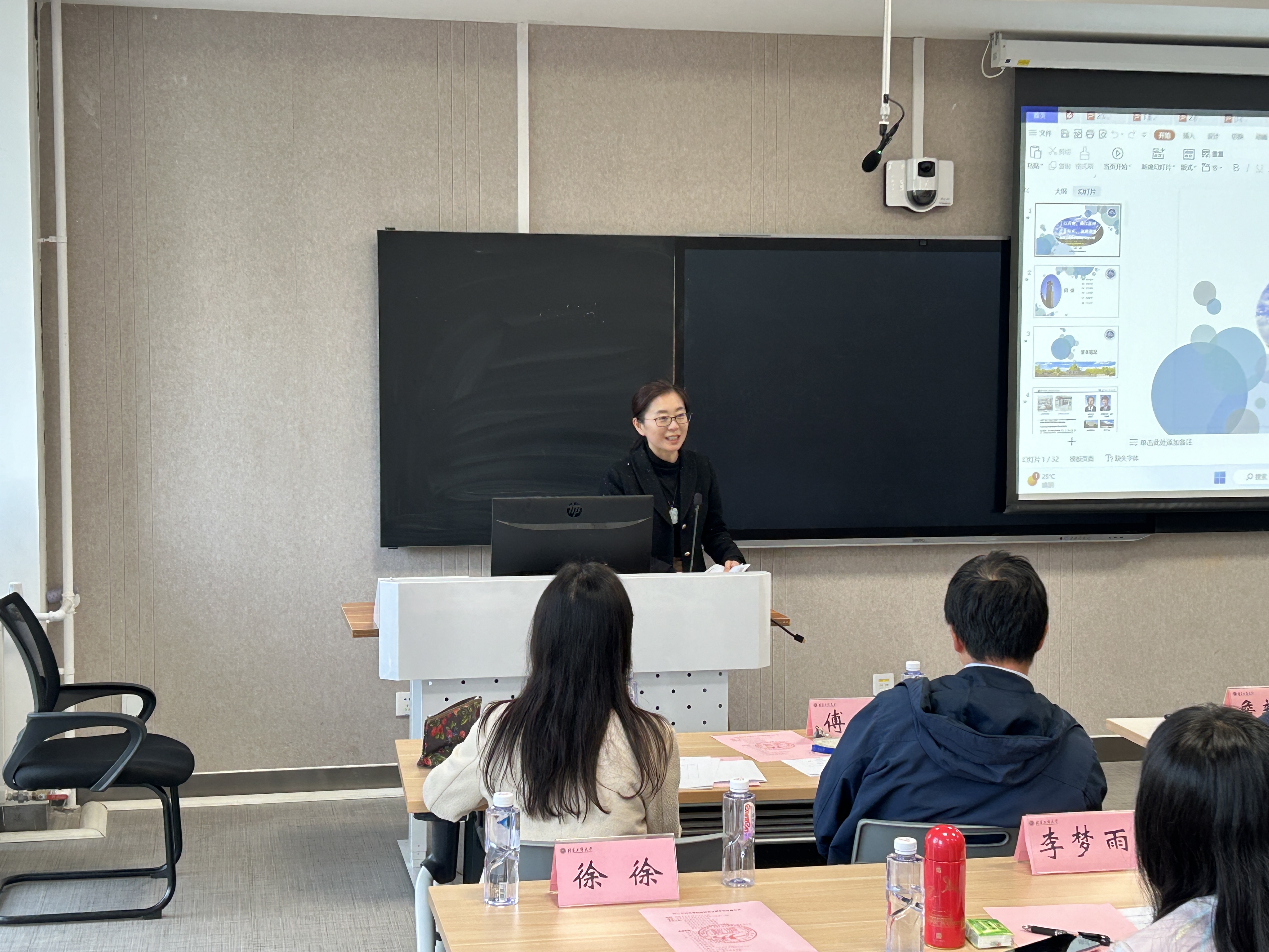 大发welcome(中国游)首页官网登录