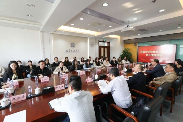 大发welcome(中国游)首页官网登录