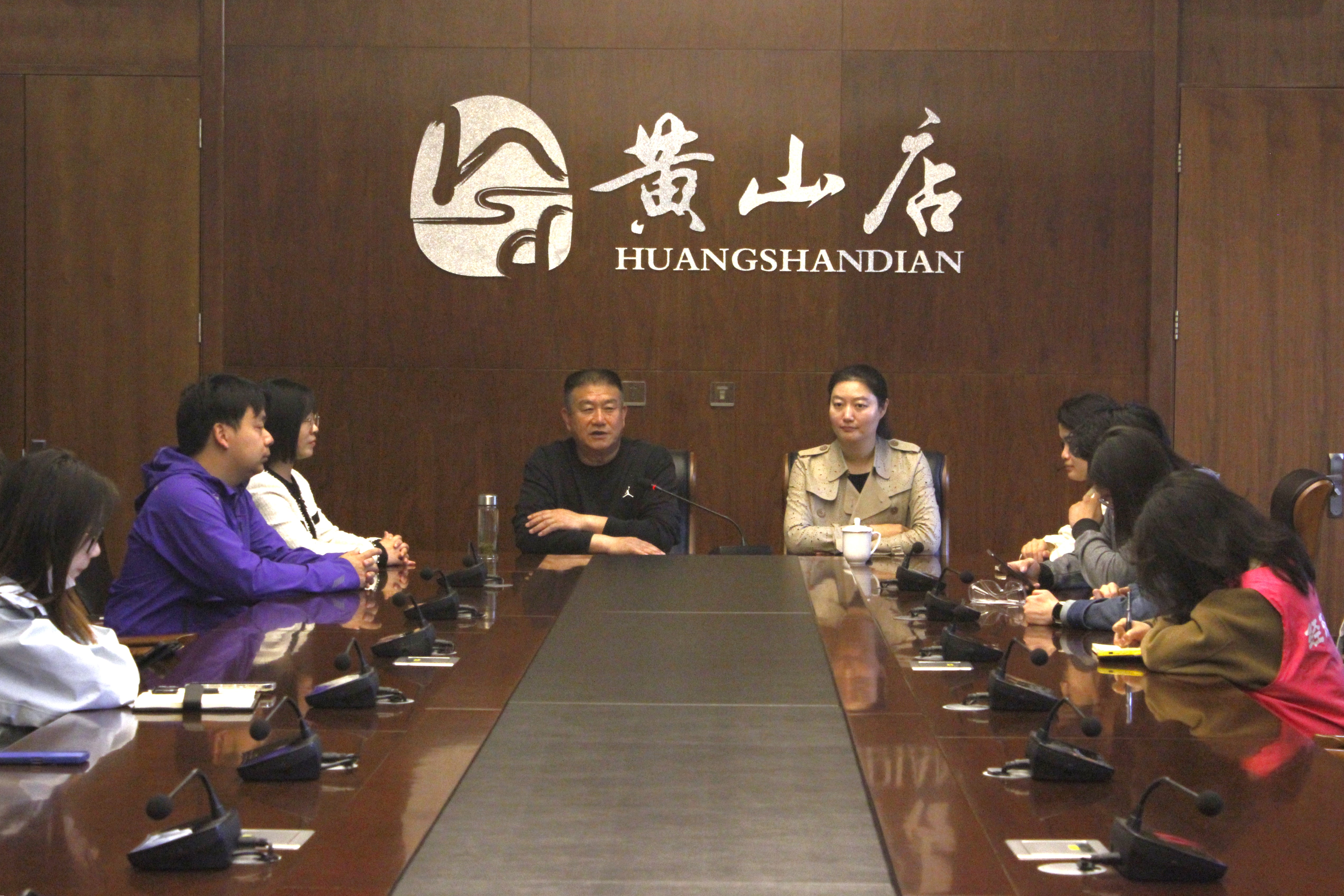 大发welcome(中国游)首页官网登录