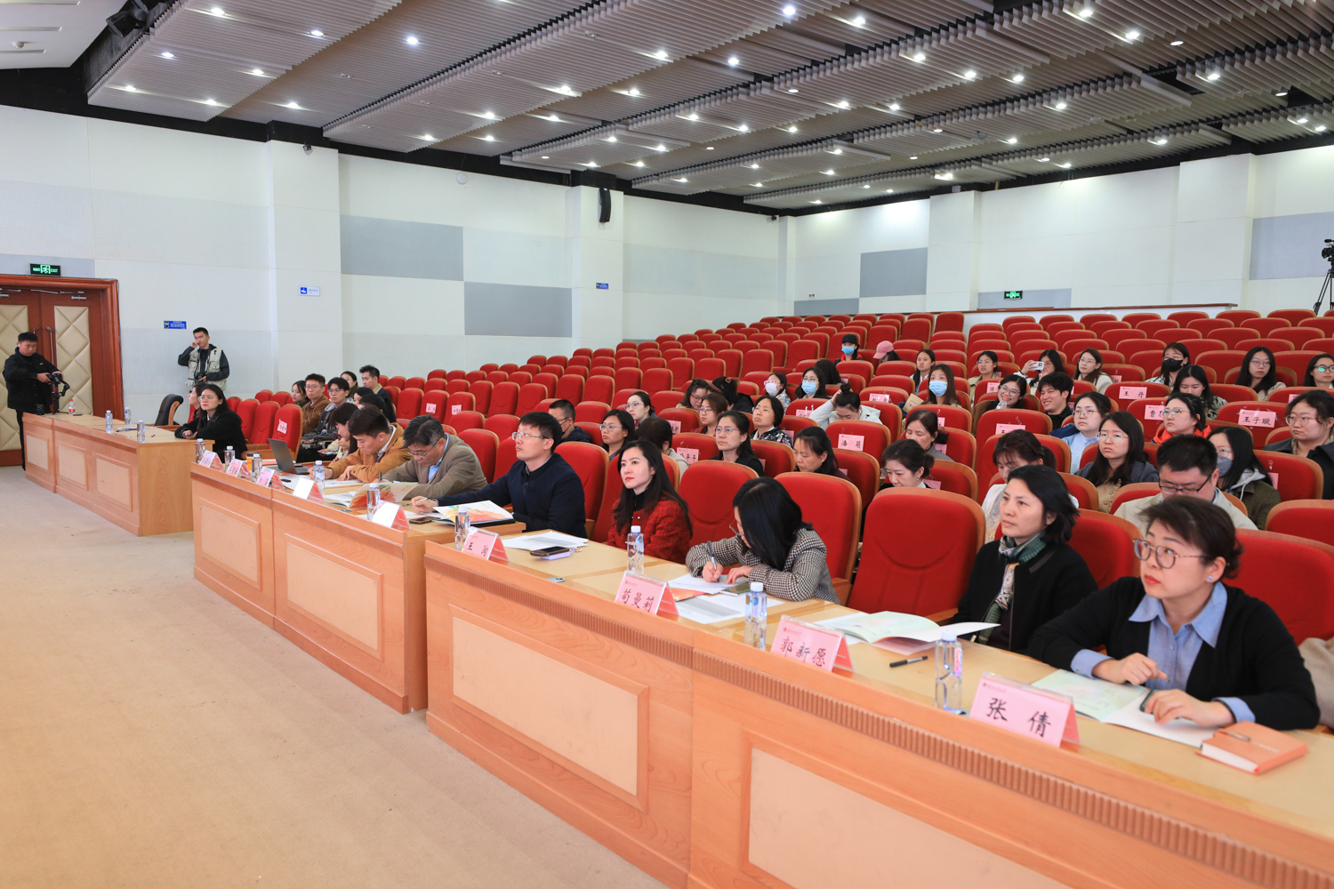 大发welcome(中国游)首页官网登录