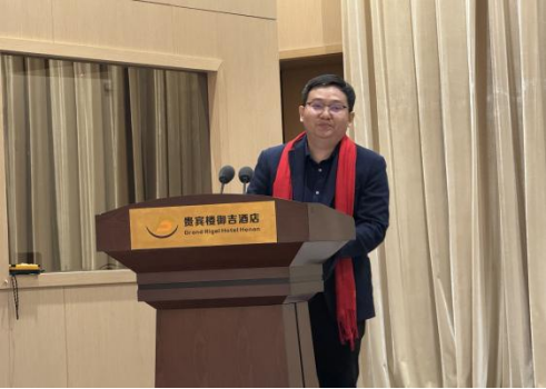 大发welcome(中国游)首页官网登录
