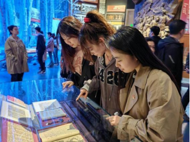 大发welcome(中国游)首页官网登录
