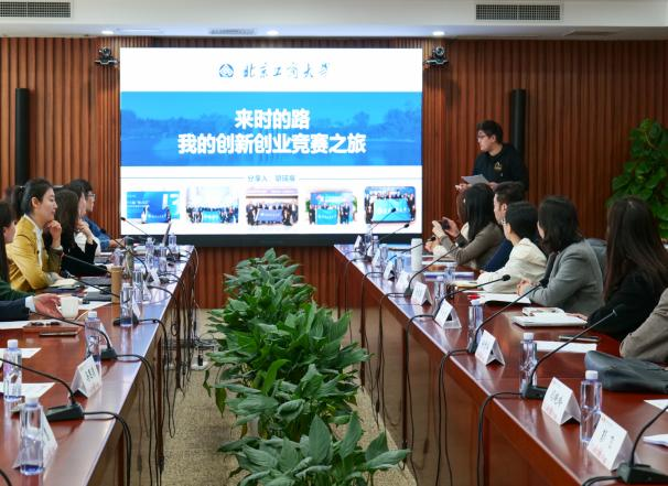 大发welcome(中国游)首页官网登录