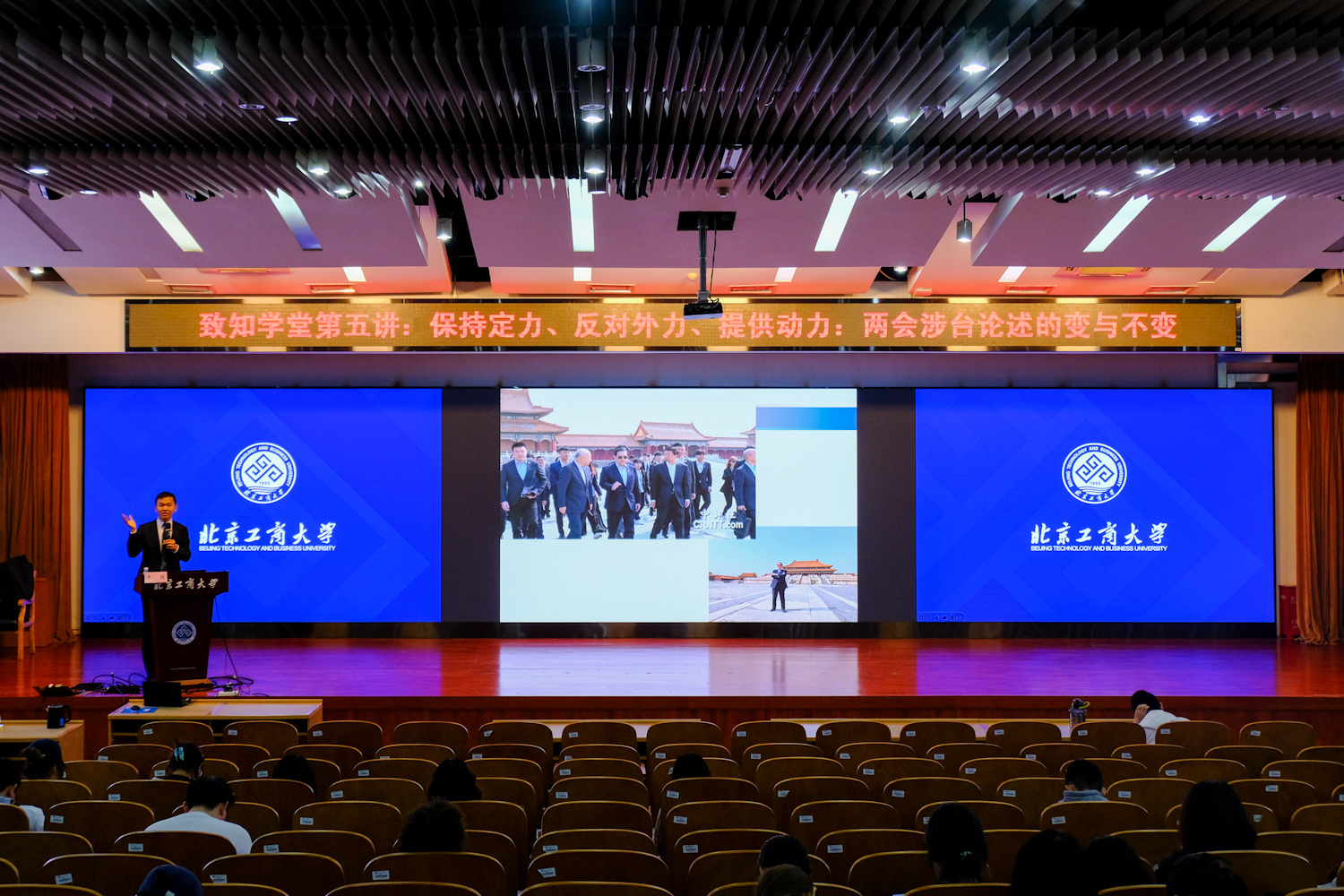 大发welcome(中国游)首页官网登录