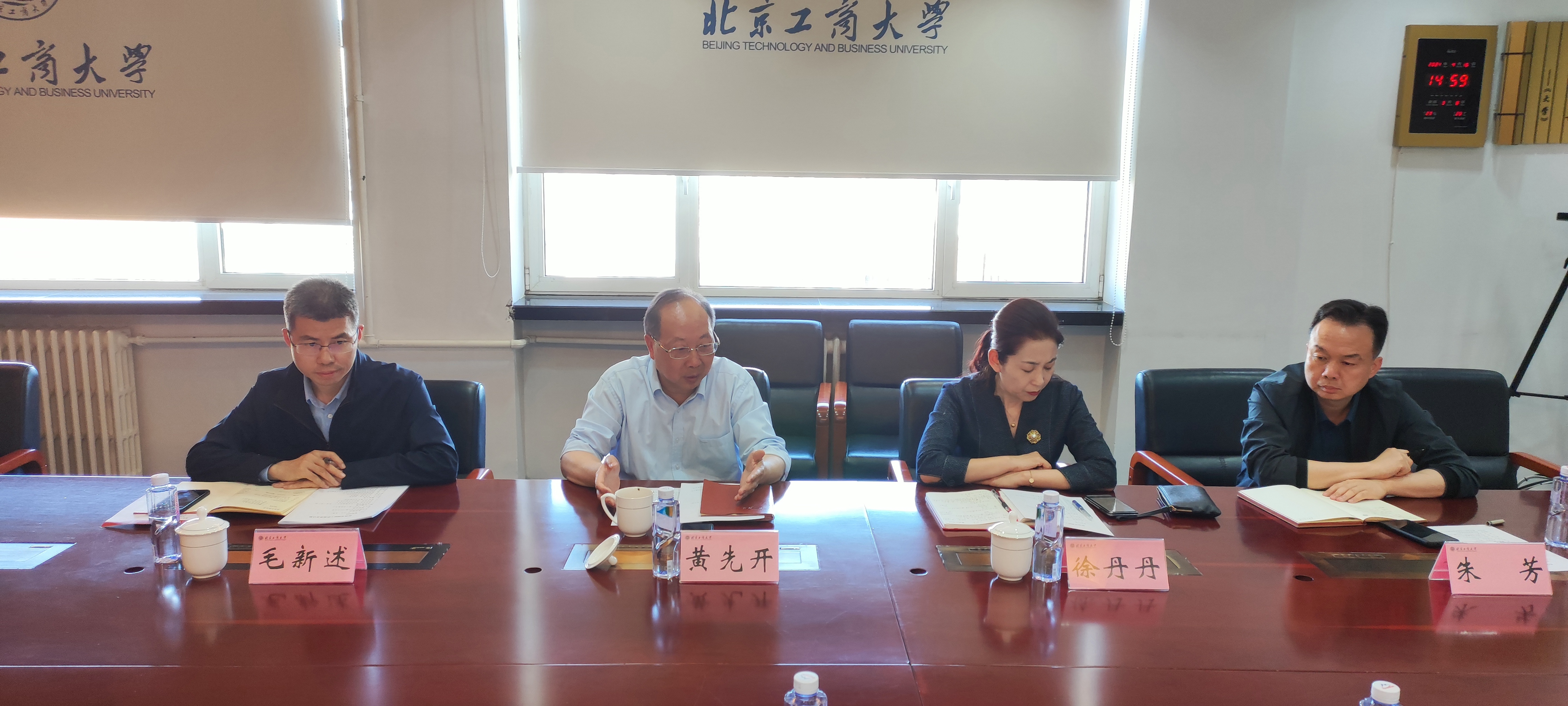 大发welcome(中国游)首页官网登录