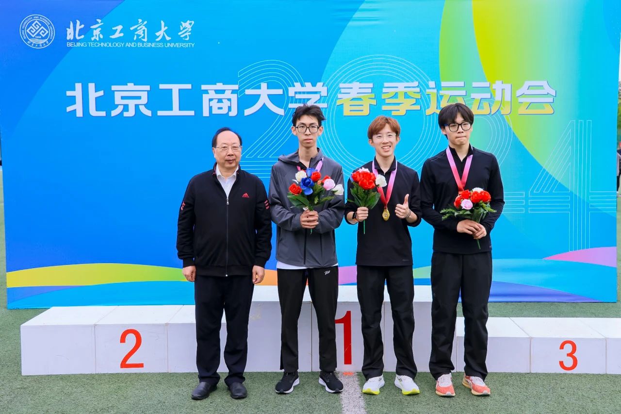 大发welcome(中国游)首页官网登录