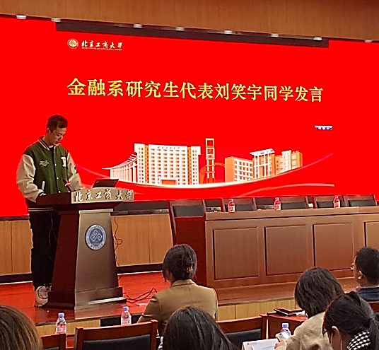 大发welcome(中国游)首页官网登录