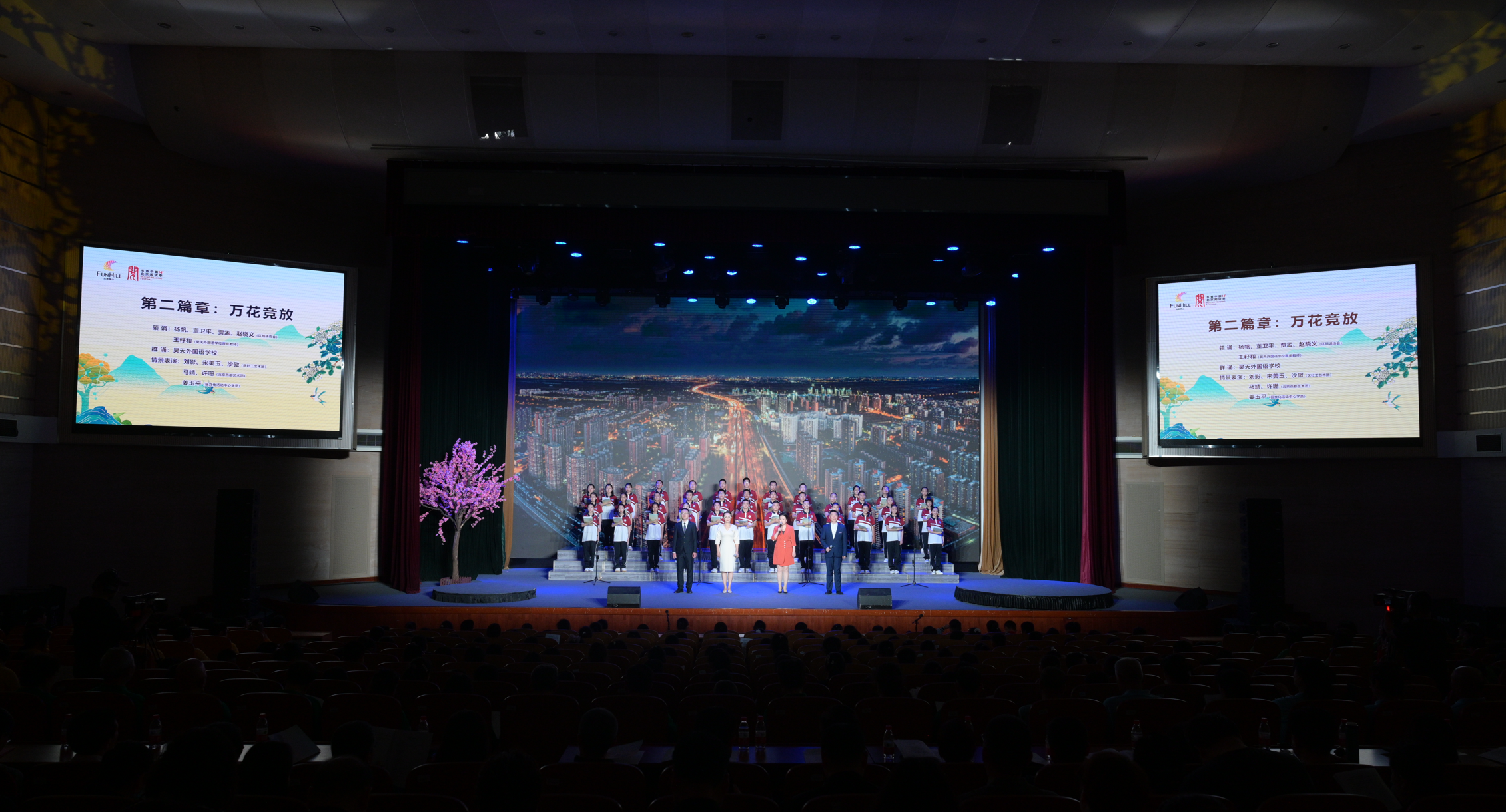 大发welcome(中国游)首页官网登录