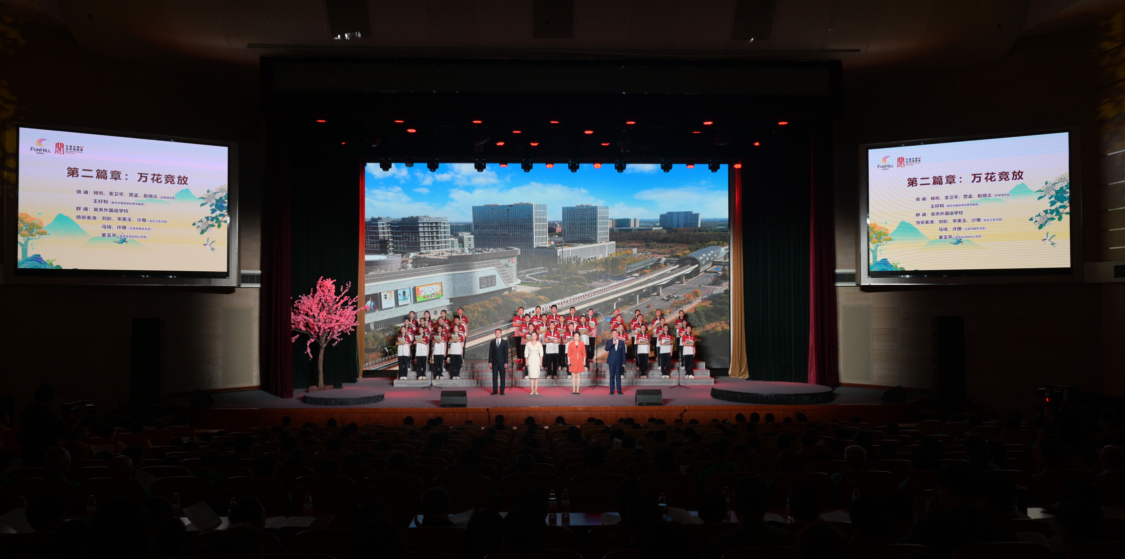 大发welcome(中国游)首页官网登录