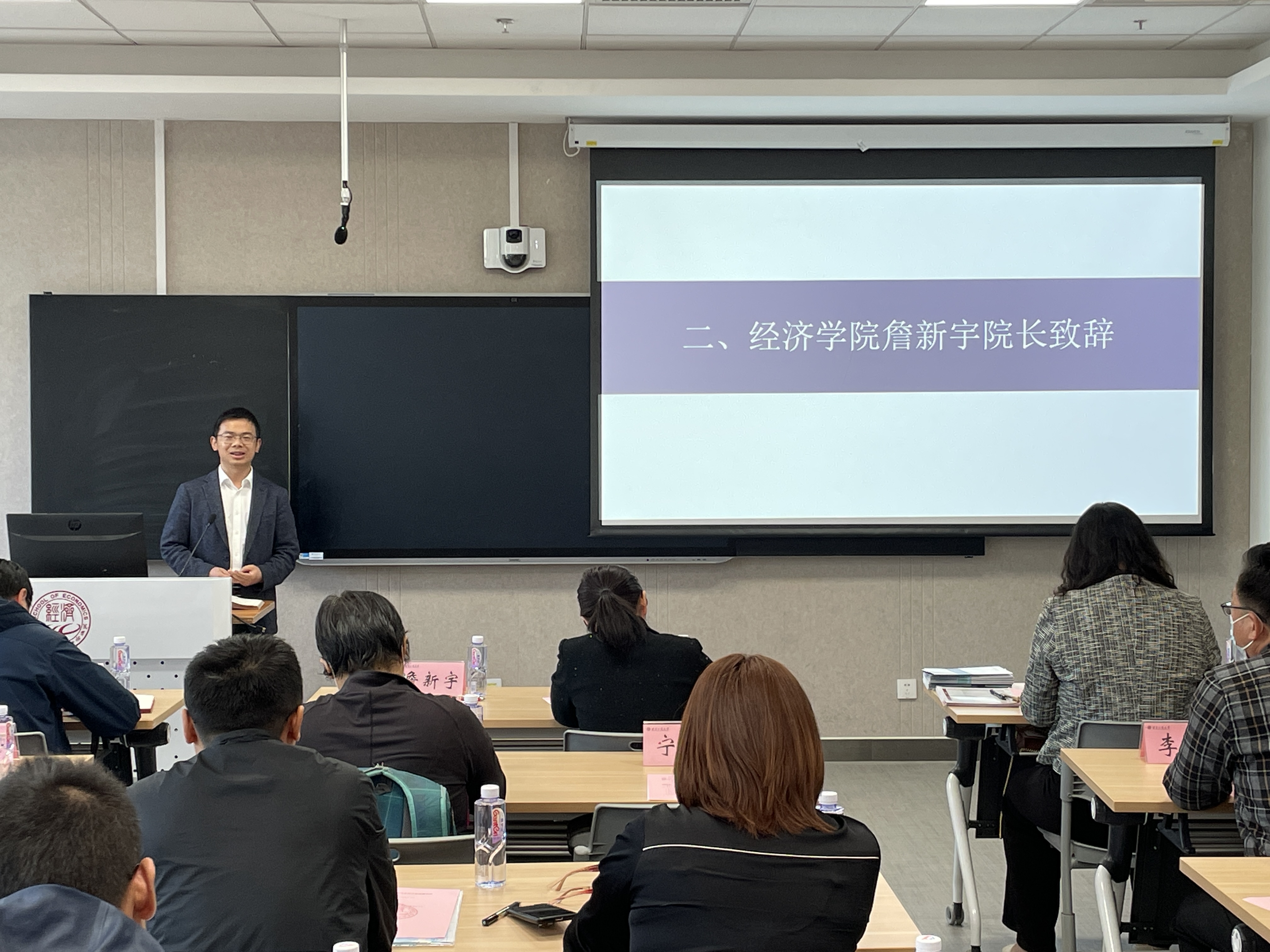 大发welcome(中国游)首页官网登录