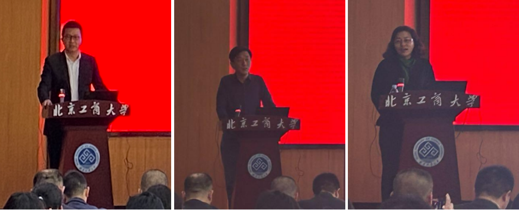 大发welcome(中国游)首页官网登录