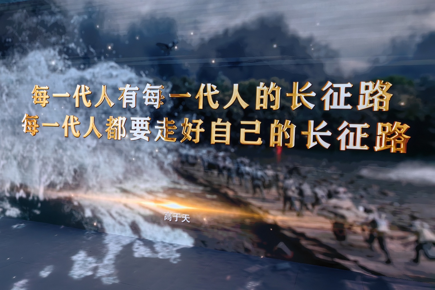 大发welcome(中国游)首页官网登录