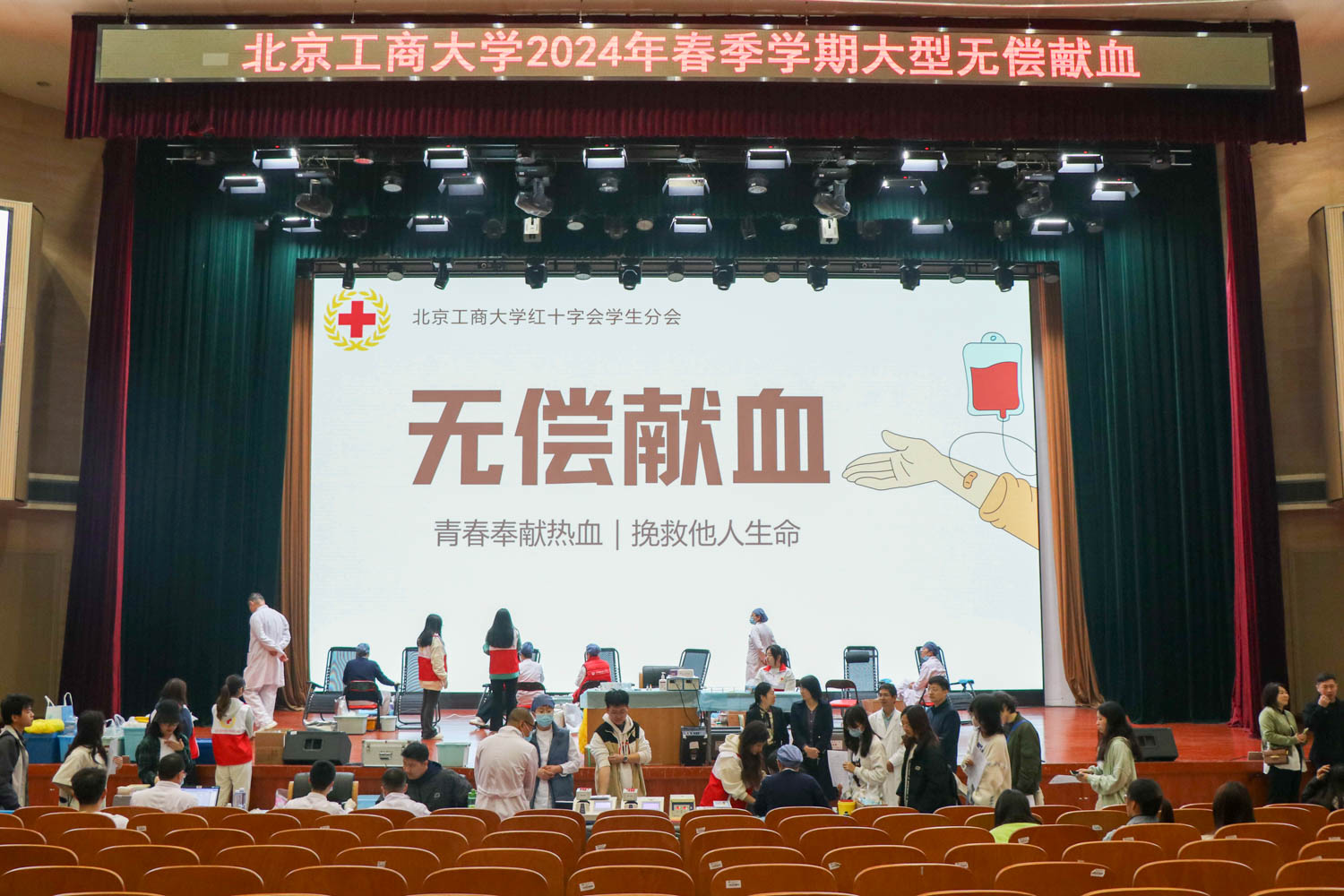 大发welcome(中国游)首页官网登录