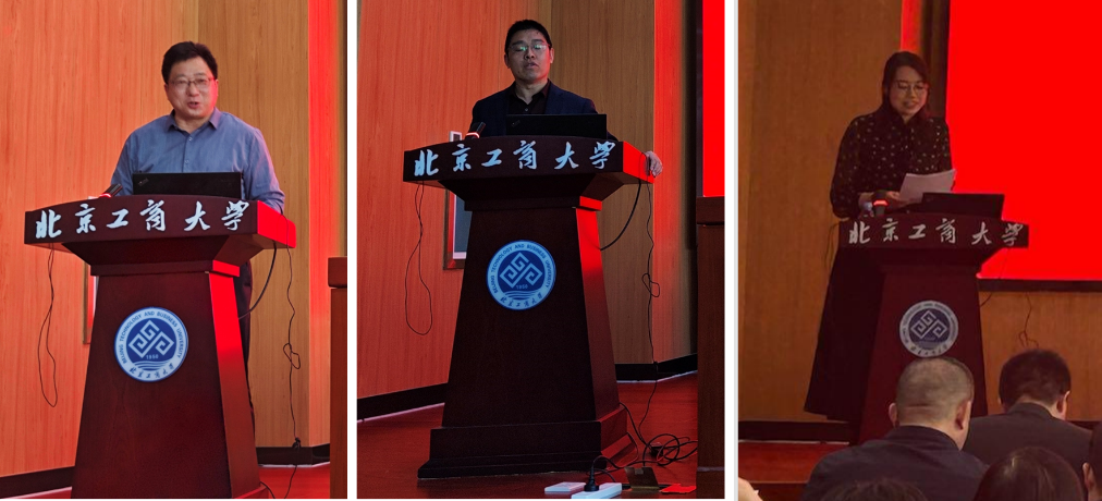 大发welcome(中国游)首页官网登录