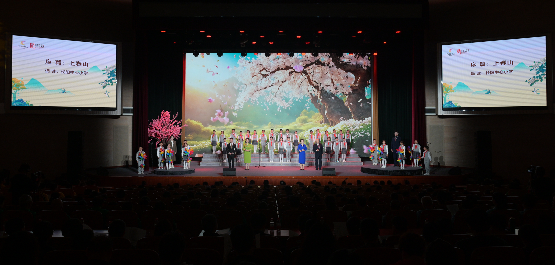 大发welcome(中国游)首页官网登录