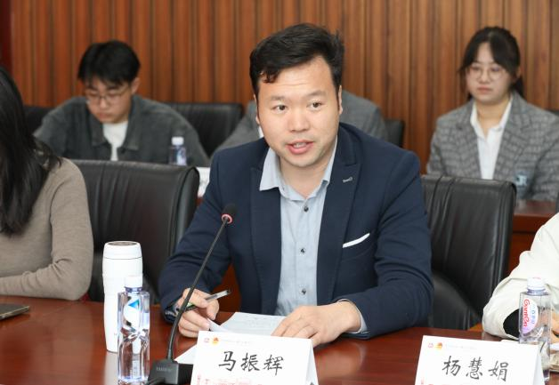 大发welcome(中国游)首页官网登录