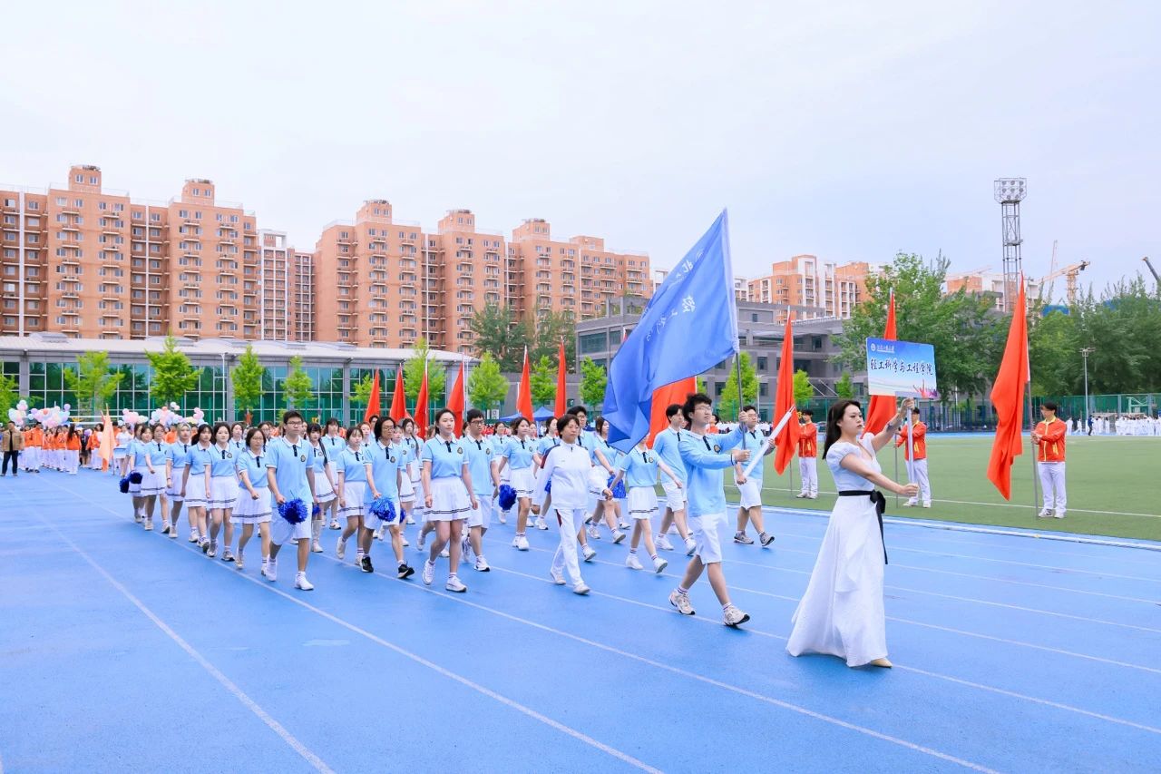 大发welcome(中国游)首页官网登录