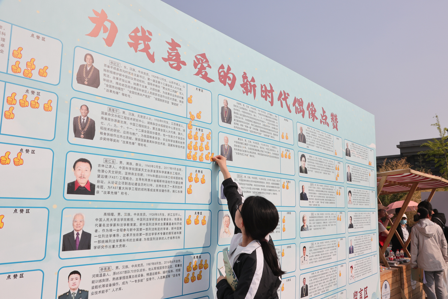 大发welcome(中国游)首页官网登录