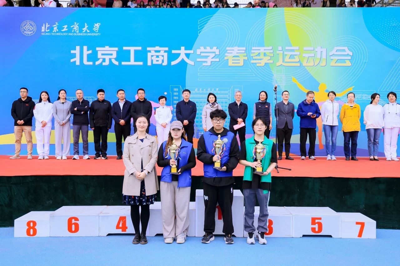 大发welcome(中国游)首页官网登录
