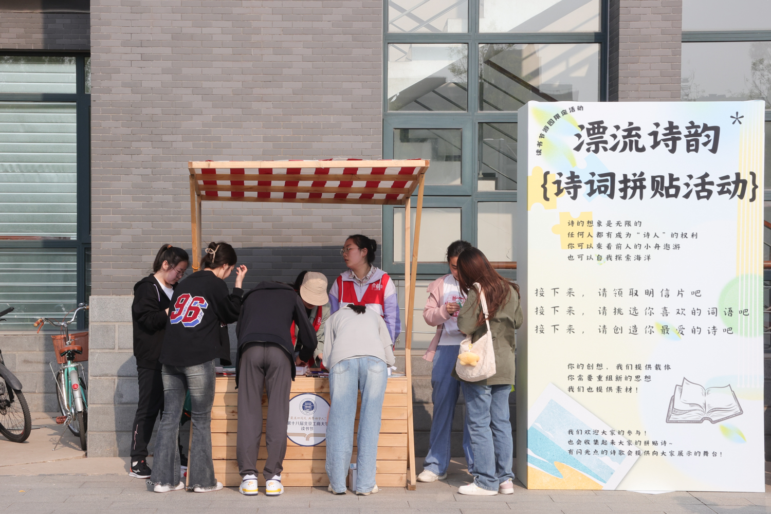 大发welcome(中国游)首页官网登录