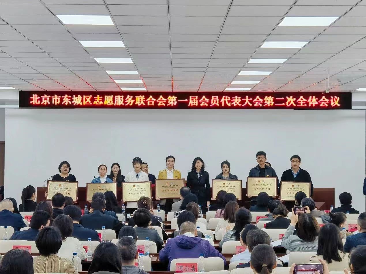 大发welcome(中国游)首页官网登录