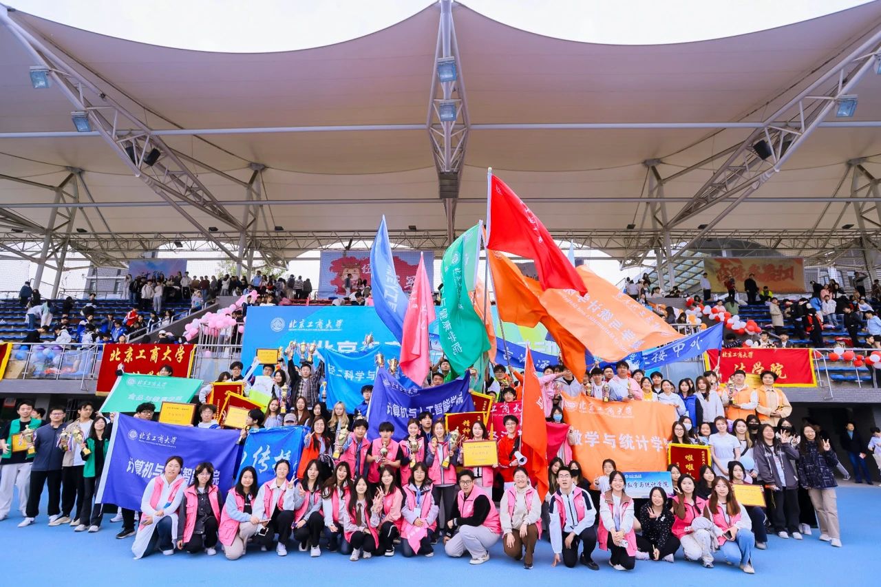 大发welcome(中国游)首页官网登录