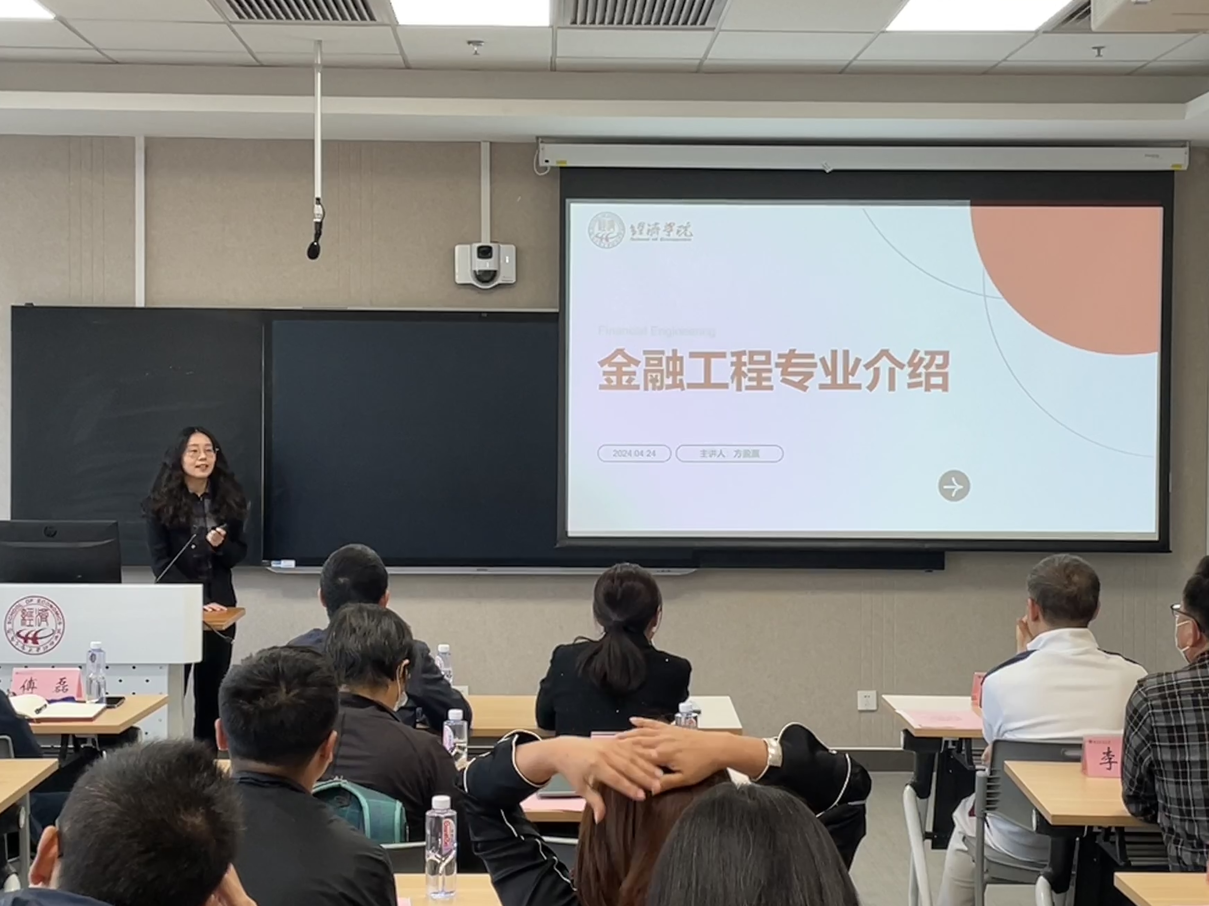 大发welcome(中国游)首页官网登录