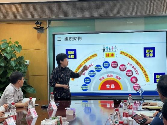 大发welcome(中国游)首页官网登录