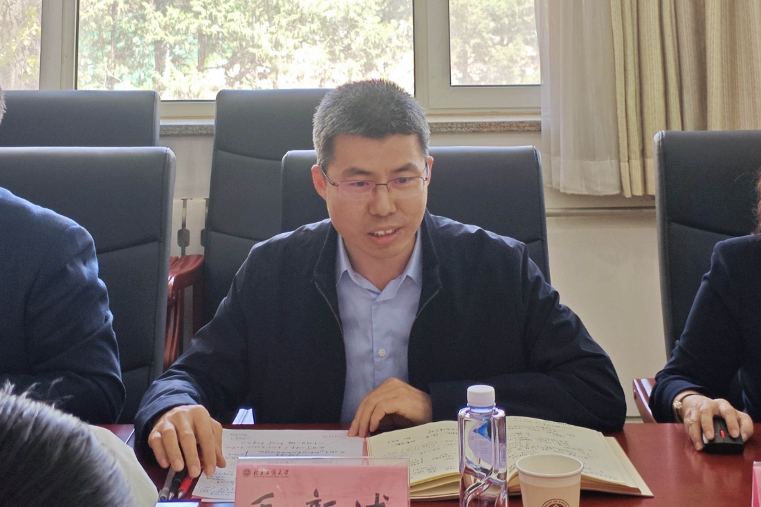 大发welcome(中国游)首页官网登录