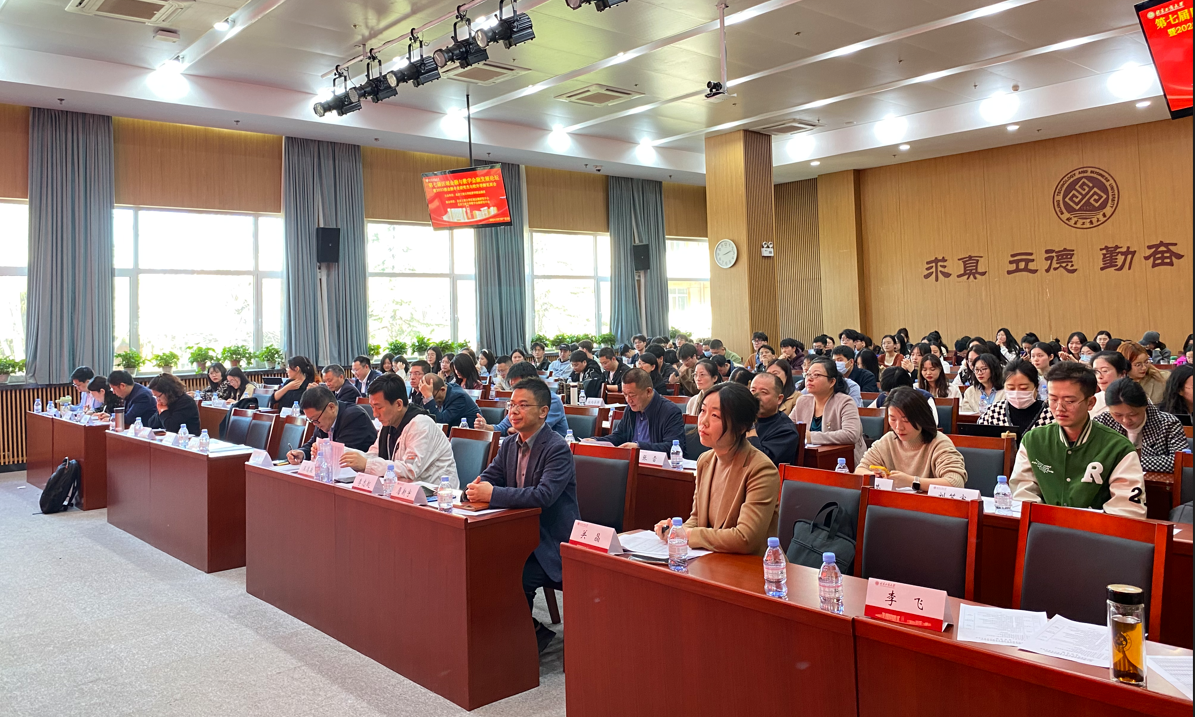 大发welcome(中国游)首页官网登录