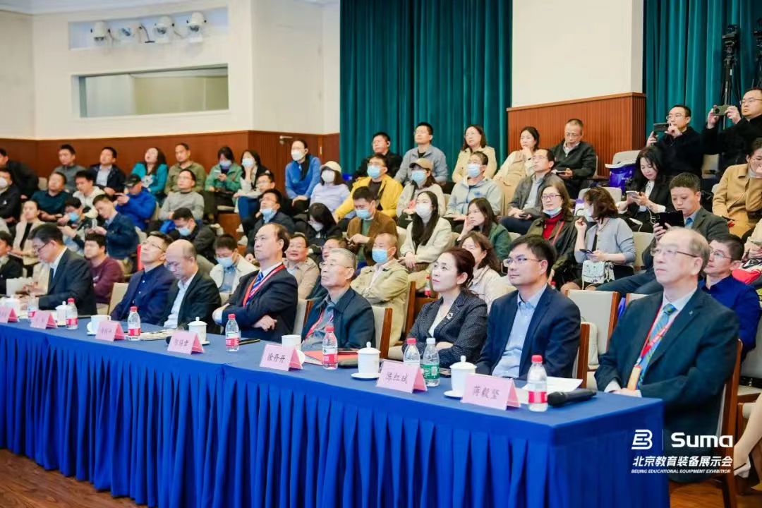 大发welcome(中国游)首页官网登录