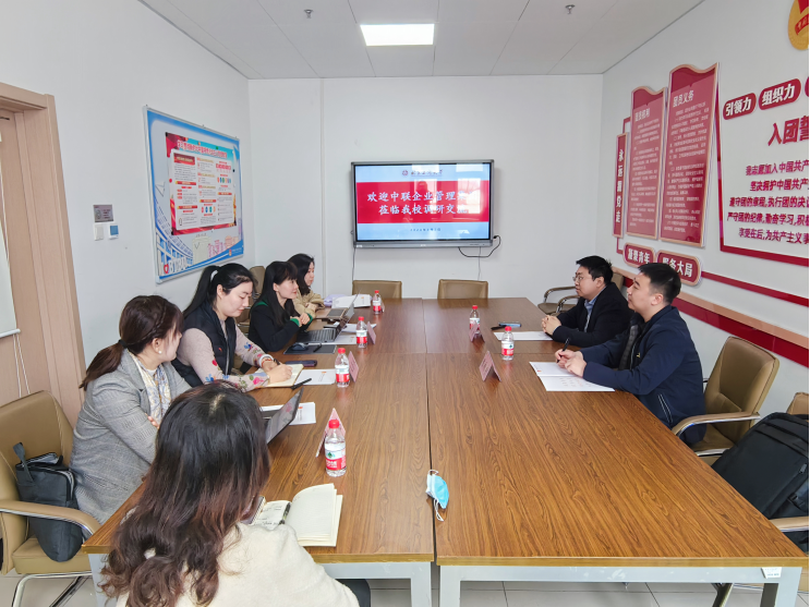 大发welcome(中国游)首页官网登录