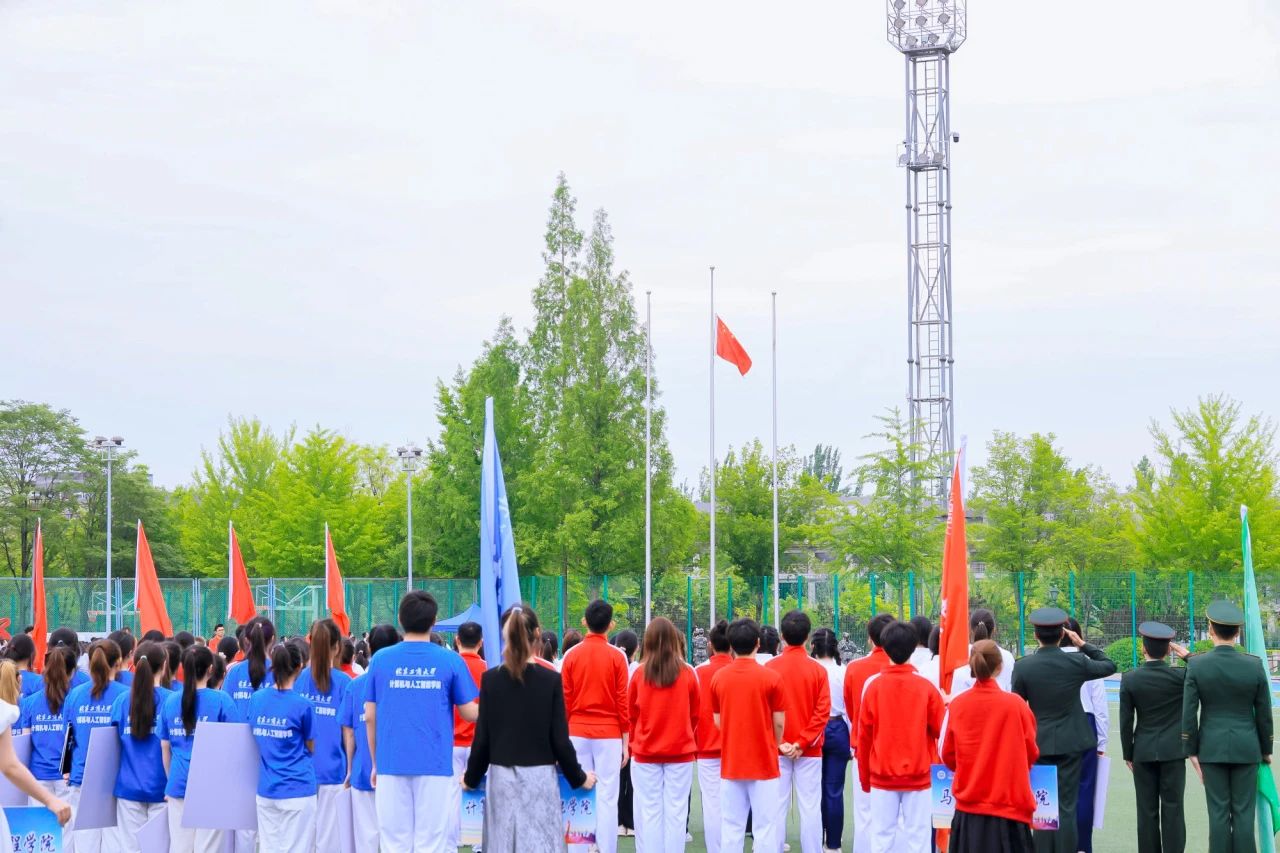 大发welcome(中国游)首页官网登录