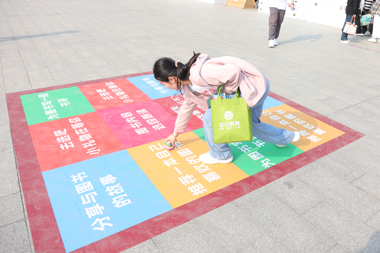 大发welcome(中国游)首页官网登录