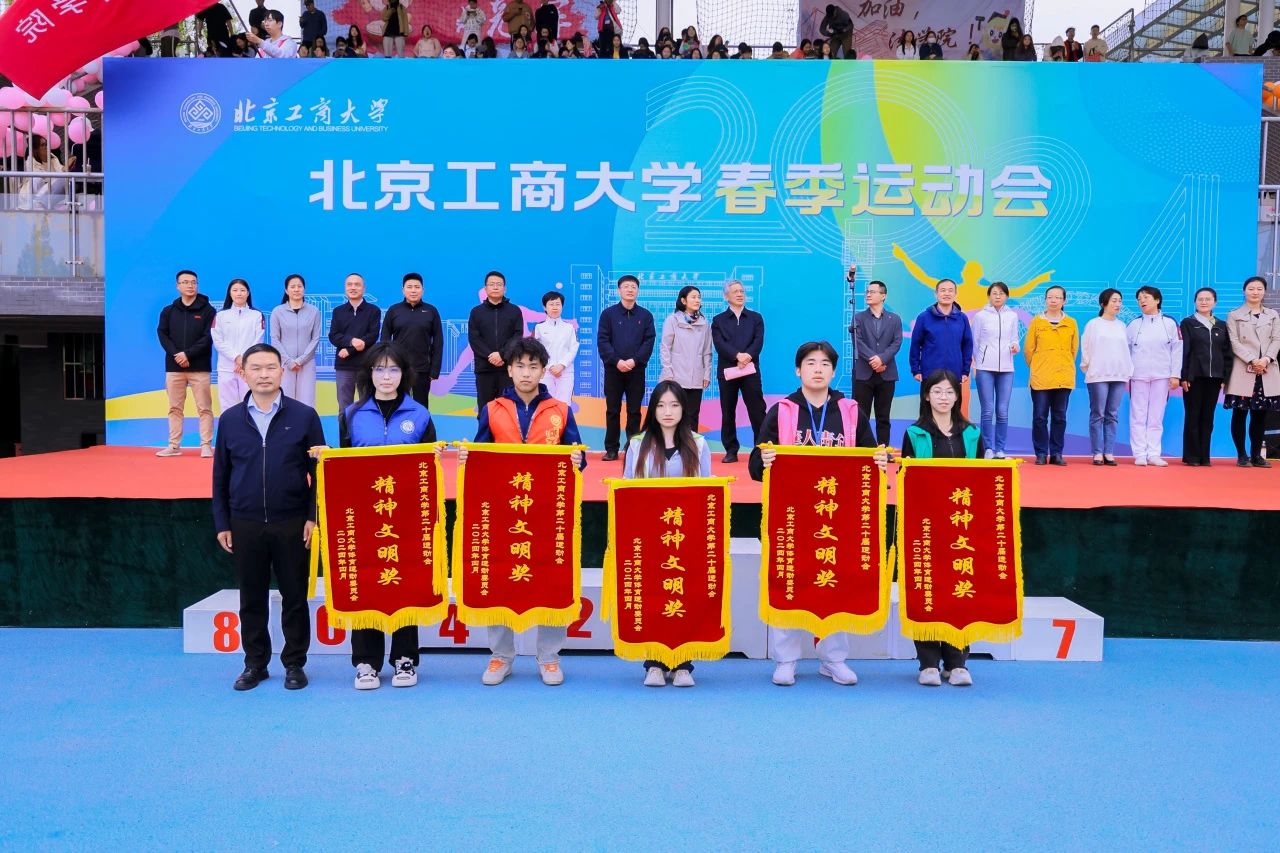 大发welcome(中国游)首页官网登录