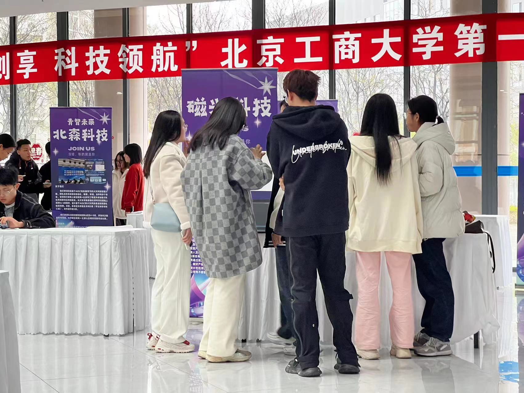 大发welcome(中国游)首页官网登录
